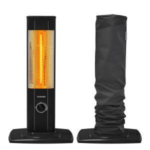 Small stand up heater with safety cover