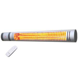 Silver patio heater with remote control